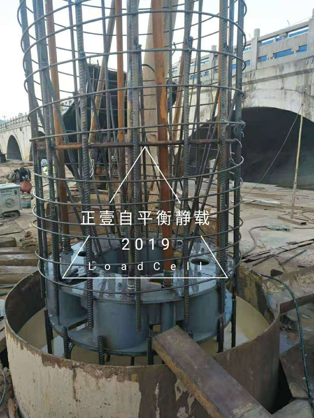 荷載箱案例-湖南常德大橋項(xiàng)目